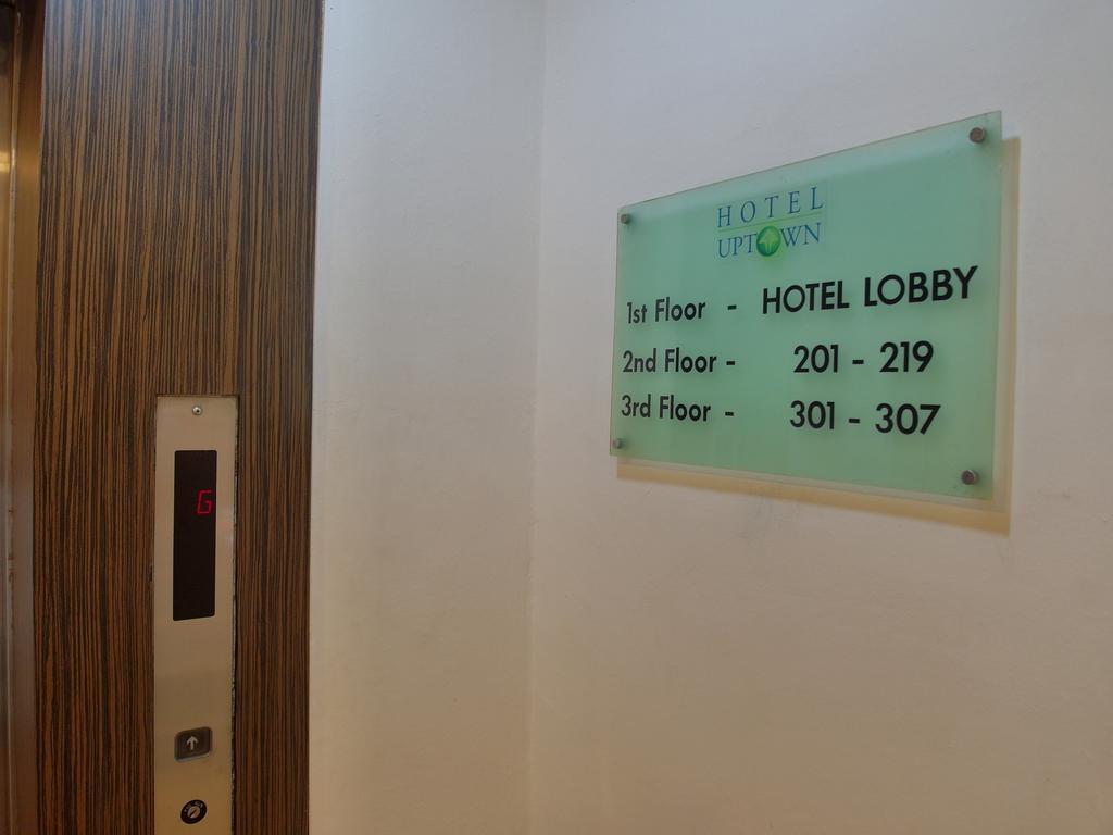加影上城区酒店 外观 照片