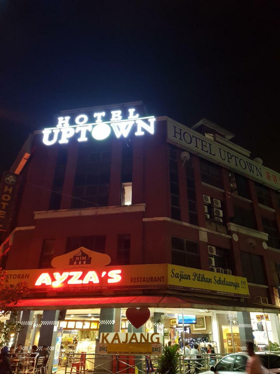 加影上城区酒店 外观 照片